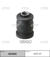 ����������� CTR CVT-17 / GV0452 (48068-20200; �48069-20200; �BH21085; �106133; �TAB-198; �T2408WS) CTR ���. CVT-17 CVT17 ����