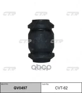 ����������� TOY RAV4 ACA3# 05- front front CTR ���. CVT-62 CVT62 ����
