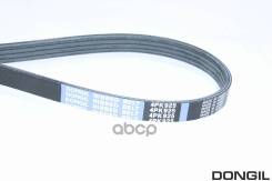   Dongil 4Pk925 Dongil . 4PK925 4PK925 