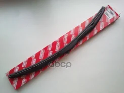 ����� ���������������� ����� Camry 50 (650MM) Toyota ���. 8522206170 8522206170 ����