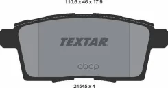 ������� ��������� ������ Textar 2454501 Mazda CX-7/CX-9 Textar ���. 2454501 2454501 ����