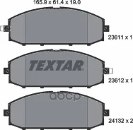 ������� ��������� �������� Textar 2361101 Nissan Patrol (Y61) 97- Textar ���. 2361101 2361101 ����