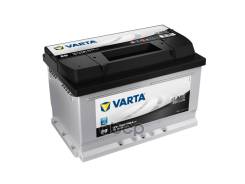 Varta Black Dynamic