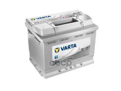 Varta