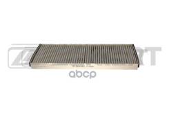   Zekkert IF3038K (CUK3955 Mann) /  / Audi 80 IV, V 90-, A4 94-, VW Passat V 97- IF-3038K Zekkert . IF3038K IF3038K 