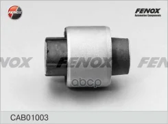 ����������� ������ Honda Civic 93-01, CR-V 95-02 �������� Fenox CAB01003 Fenox ���. CAB01003 CAB01003 ����