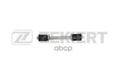   . . /. Chevrolet Lanos (T100 T150) 05- Opel Kadett E 84- Daewoo N Zekkert . ss-1293 SS1293 