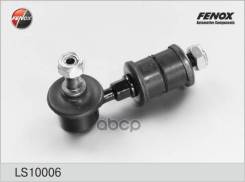  Fenox . LS10006 LS10006 