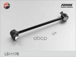 ���� ������������� ��������� ������! Toyota Camry 96-01 Fenox LS11176 LS11176 ����