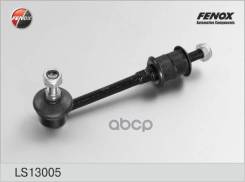  ()  Fenox Ls13005 Fenox . LS13005 LS13005 