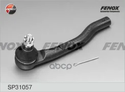 ���������� ������� ���� Fenox ���. SP31057 SP31057 ����