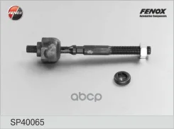 ���� ������� | ����� ����/��� | Honda Civic VI 94-01, CRX 92-98, Integra 97-/ Rover 400 95-00, Rover 45 00-05 SP40065 Fenox ���. SP40065 SP40065 ����