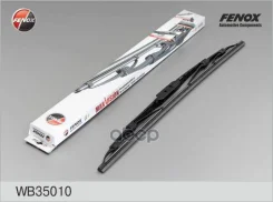 �����! 350/14 �������Renault Megane/Laguna, Peugeot 106/206/307, Citroen C2/C3/Xantia Fenox WB35010 WB35010 ����