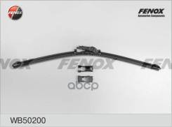 ����� ���������������� 50 �� (20 ) ������������ Fenox ���. WB50200 WB50200 ����