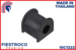 ������ ��������� ������������� Chery Tiggo 3,4 (BL81001) 10C1222 Fiestroco ���. 10C1222 10C1222 ����
