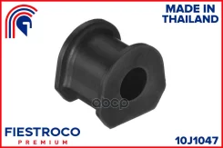 ������ ������������� Mitsubishi Pajero 91-04 ���. (MSB734, BL23017) 10J1047 Fiestroco ���. 10J1047 10J1047 ����