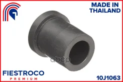 ������ ������� Nissan Atlas H40 ����. ����. (SR22005) 10J1063 Fiestroco ���. 10J1063 10J1063 ����
