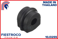 ������ Fiestroco 546132S6B0/546132S600B/546132S�600 Fiestroco 10J3255 Fiestroco ���. 10J3255 10J3255 ����