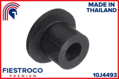 ������ Fiestroco 55047VW000/5861308340 Fiestroco 10J4493 Fiestroco ���. 10J4493 10J4493 ����