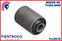 ����������� Fiestroco 51393SH3003/51393SE0003/51393S�A5003 Fiestroco 11J2570 Fiestroco ���. 11J2570 11J2570 ����