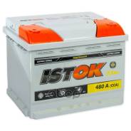 Istok