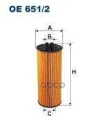������ �������� Mercedes-BENZ ALO8124 ���� KG417/026. CN.02.15701 Filtron ���. OE 651/2 OE6512 ����