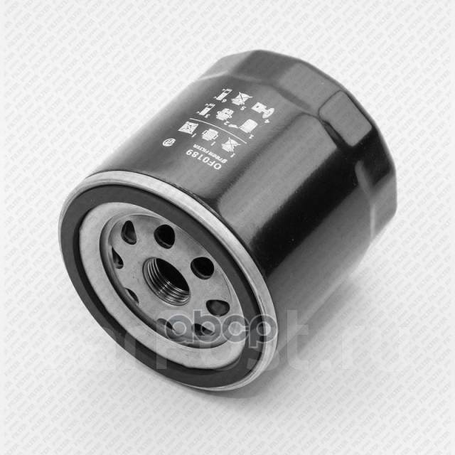   Chery Tiggo 11- Br. f. 2. 55; 481H-1012010; Fo-015S; Pbx-003U; Ml1944; C1511; 1020020; 20-50309-Sx; 802001190; 802003440...