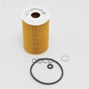������ �������� [��������] Green Filter ���. OK0174 OK0174 ����