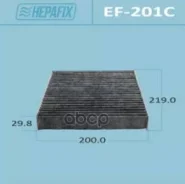 ��������� ������ �������� AC-201 Hepafix �������� (1/60) Hepafix ���. EF-201C Hepafix EF201C ����