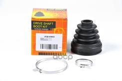    (22x68x93) Just Drive . JCB0003 JCB0003 