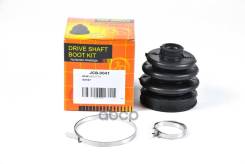    (21X73x91) Just Drive . JCB0041 JCB0041 