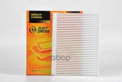 ������ ������ Just Drive ���. JDAC0050 JDAC0050 ����