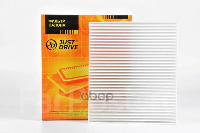   Just Drive . JDAC0074 JDAC0074 
