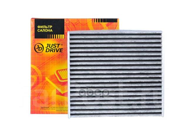     Just Drive . JDAC108CA JDAC108CA 