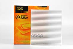   Just Drive . Jdacx057 JDACX057 