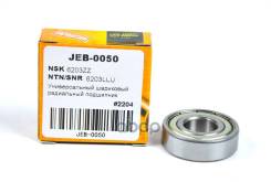 ��������� ��������(������) (17/40/12) 6203ZZ Just Drive ���. JEB0050 JEB0050 ����