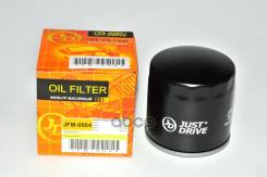   Just Drive . JFM0064 JFM0064 