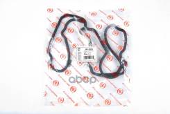    Ni Qr20de X-Trail T30 01-07, Primera P12 01-07, Serena C24 02-, Teana J31 03-08, Wingroad Y11 01-05, Avenir W11 02-06 02400...