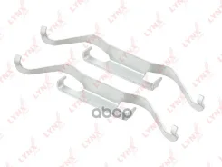 ����������� ��� ��������� �������� ������� D42390A; �7D0615295A; �PFK534; �901680; �11. �8116-0237. �1; �420032; �7999680; �BR0437; �TCG1318; �7D06152...
