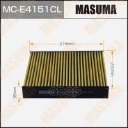 �������� ������ Masuma MC-E4151CL 272770567R, �272773016R, �272773151R, �272773277R, �272773974R, �27277-5FA0A, �27277-5FA0B, �27277-5FA0P, �27277-5NA...