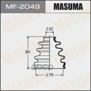   Masuma . MF-2049 MF2049 