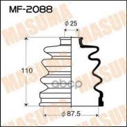   Masuma . MF-2088 MF2088 