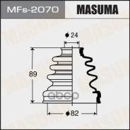   Masuma . MFs-2070 MFS2070 