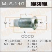    Masuma Oem_42632-36010 Toyota Dyna Masuma . MLS-119 MLS119 