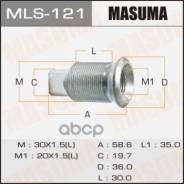    Masuma Oem_42632-55031 Toyota Dyna Masuma . MLS-121 MLS121 