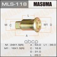    Masuma Oem_42631-36010 Toyota Dyna Masuma . MLS-118 MLS118 