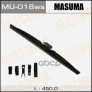   Masuma 18  (450)  (1/50) Masuma . MU-018ws MU018WS 