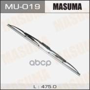  19  (475) Masuma . MU-019 MU019 