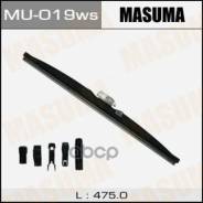  Masuma 19  (475)  (1/50) Masuma . MU-019ws MU019WS 