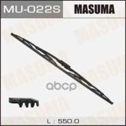    (550)  Masuma Masuma . MU-022S MU022S 